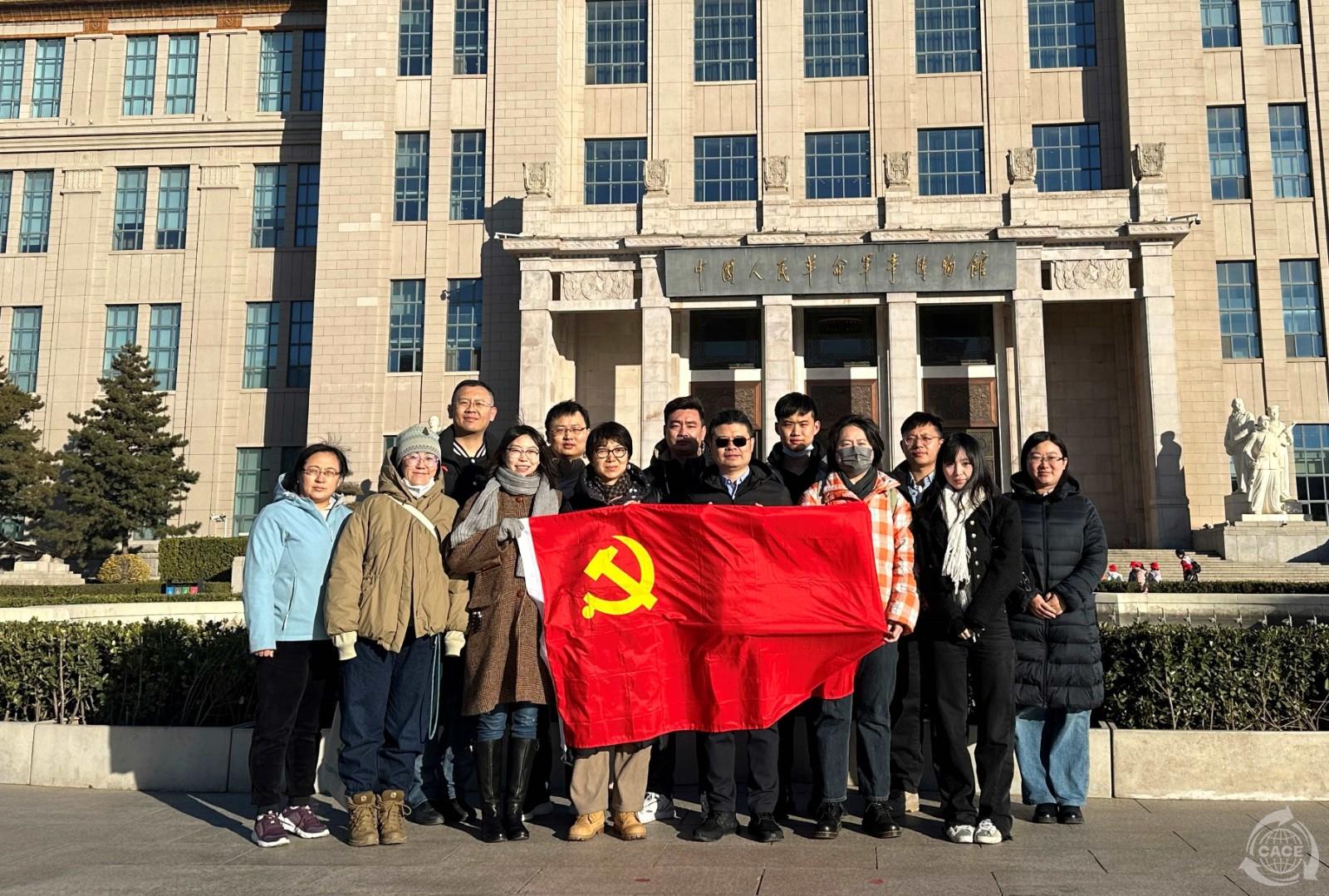 1701760309979275.jpg 微信圖片_20231201151127.jpg