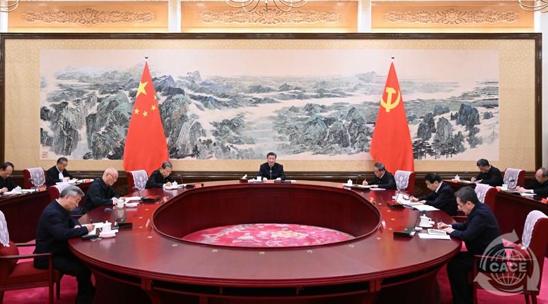 1703748355859791.jpg W020231222862530898554_ORIGIN.jpg