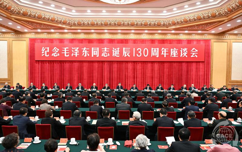 1703749063156829.jpg W020231226723539560959_ORIGIN.jpg