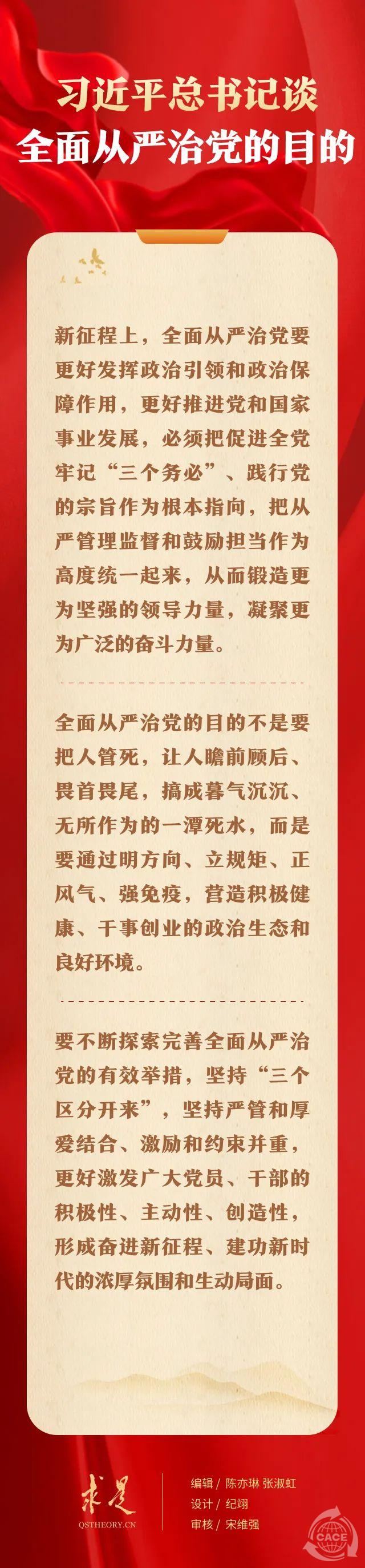 1710724855491639.jpeg 640.jpeg