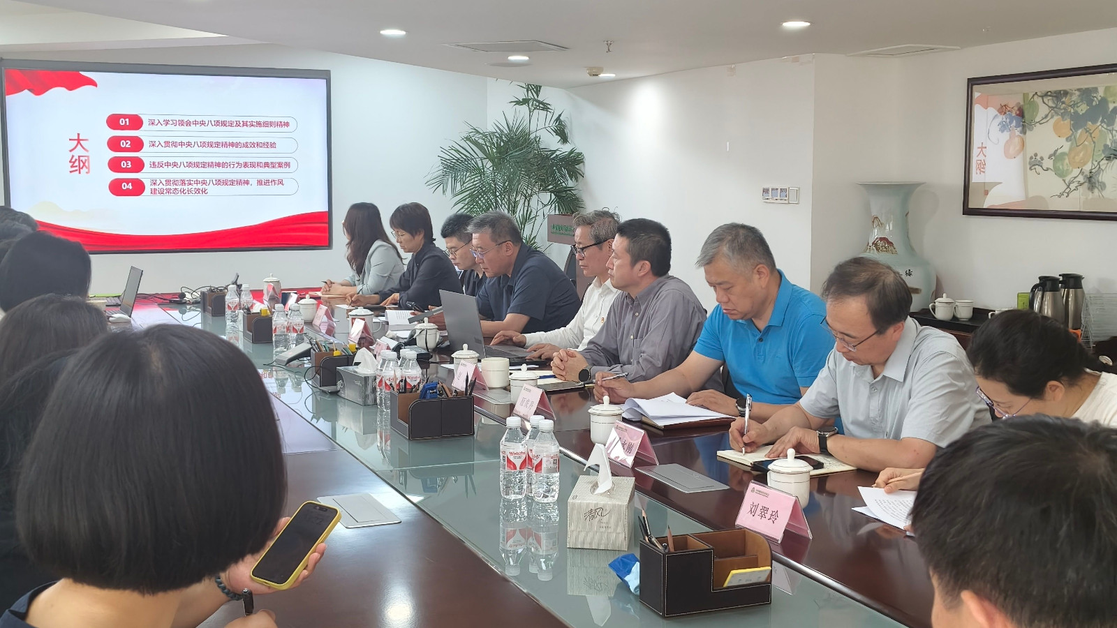 1749713435284892.jpg 微信圖片_20250611152422-網站.jpg