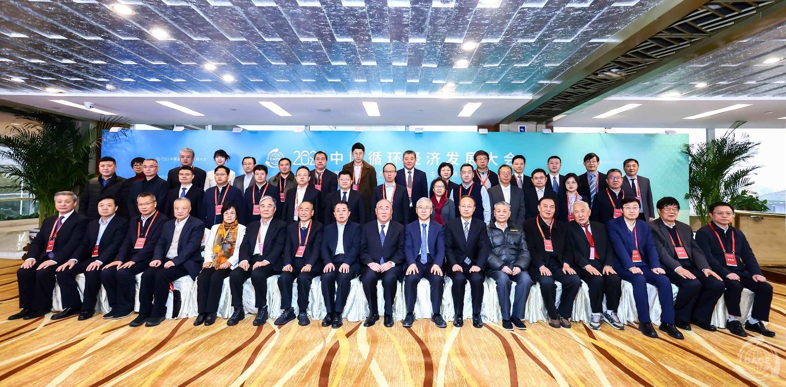 1704357615787446.jpg 合影.jpg