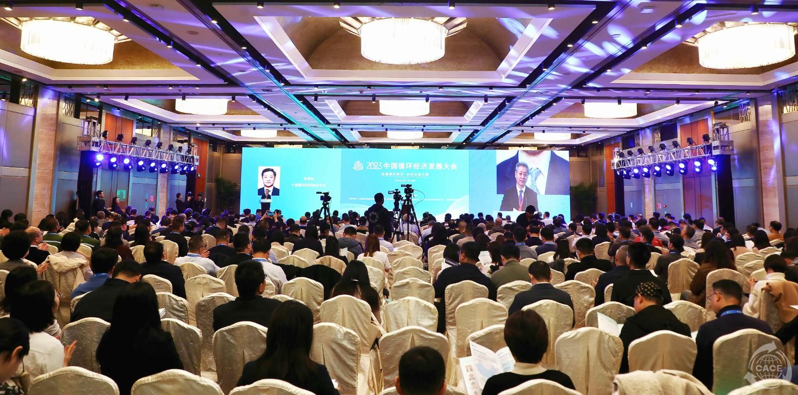 1704358071223480.jpg 開幕式.jpg