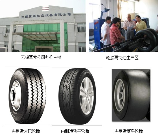 1410926153962303.jpg 5.jpg