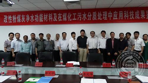 1433491862966868.jpg 圖2_副本.jpg