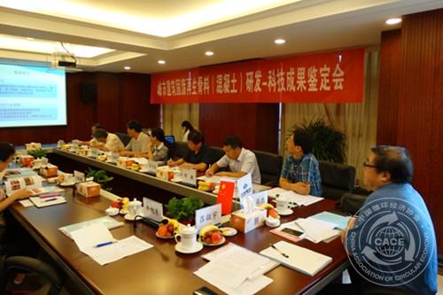 1436509542919347.jpg 圖片2_副本.jpg