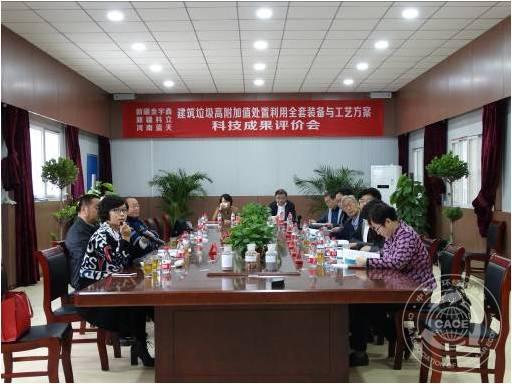 1446455522842999.jpg 圖片.jpg