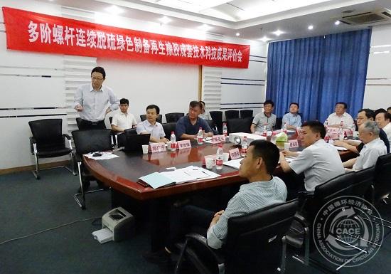 1466493363762515.jpg 3550.jpg