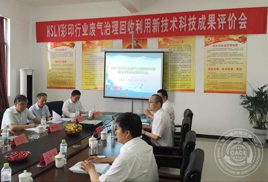 1466500217413436.jpg 圖片8550.jpg