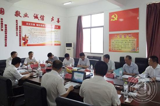 1466500265279768.jpg 圖片9550.jpg