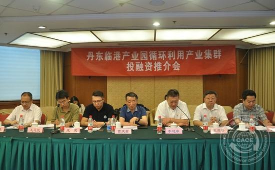 1466733218700159.jpg 主席臺(tái)550.jpg