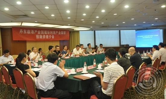 1466733541125127.jpg 全景圖550.jpg