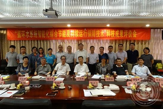 1470273675712291.jpg 550圖3.jpg