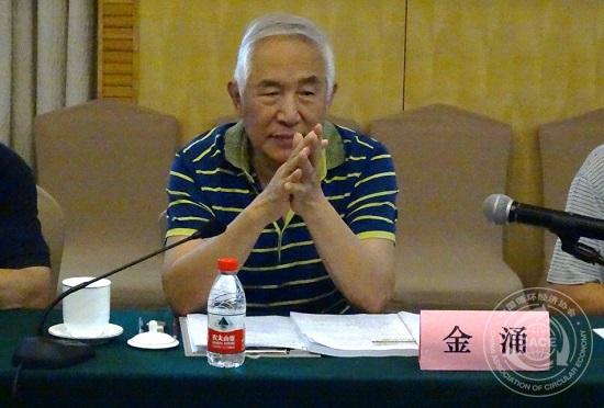 1470274034800347.jpg 550金涌.jpg