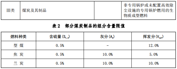 1491357825932727.png 2.png