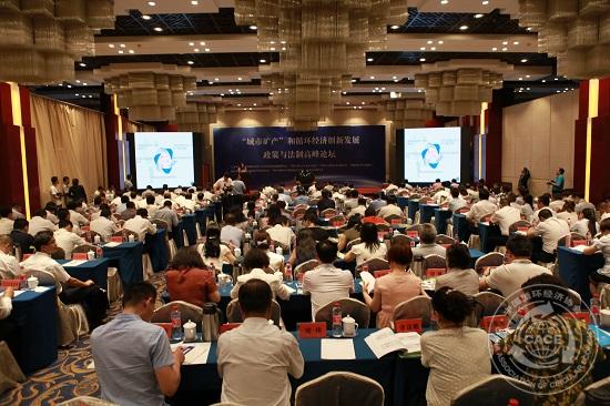 1499677750501774.jpg 會場.jpg