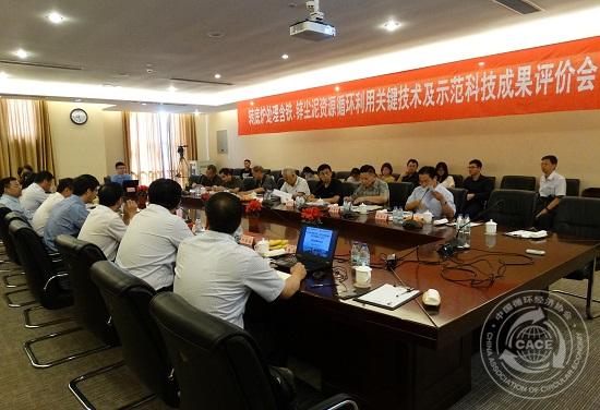 1501742282638160.jpg 2.JPG