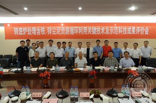 1501742327441231.jpg 4.JPG