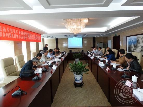 1508143284592209.jpg 圖1.JPG