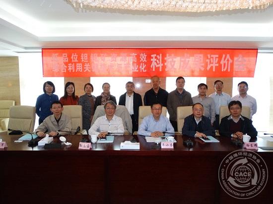 1508143315469222.jpg 圖2.JPG