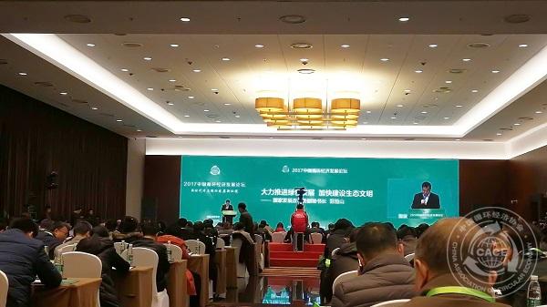 1511182976901884.jpg 修.jpg