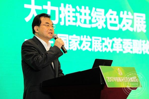 1511183060197777.jpg 范恒山.JPG