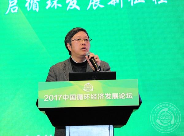 1511183244509348.jpg 王金南.JPG