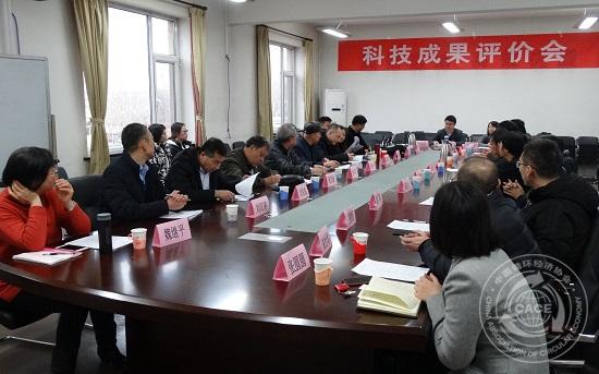 1518086195250864.jpg 圖1.jpg