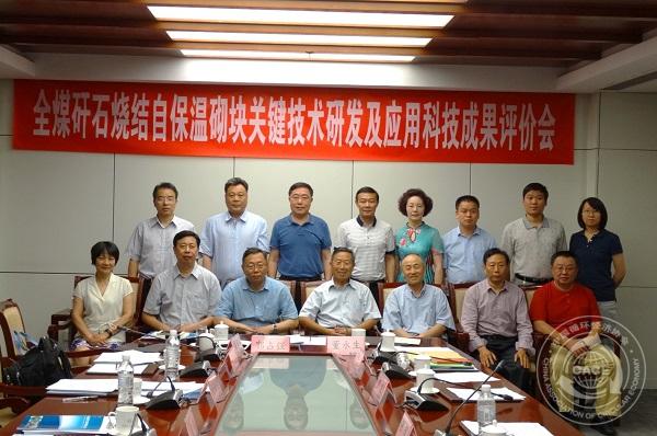 1528876829198816.jpg 圖2.jpg