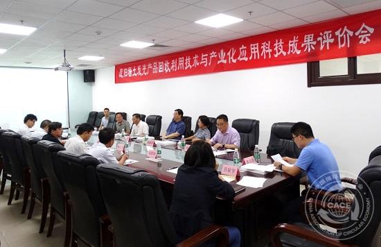 1530084393809017.jpg 圖片1.jpg