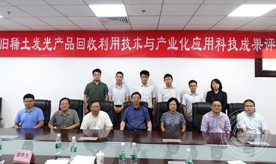 1530084414303648.jpg 圖片2.jpg