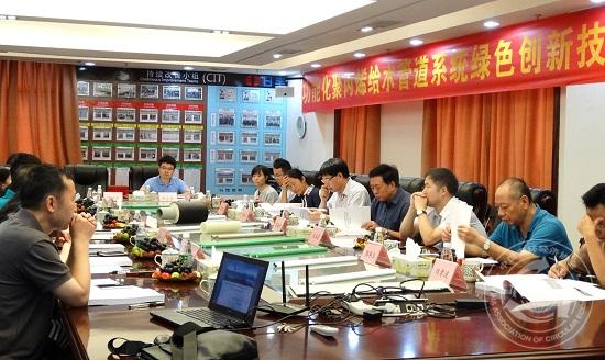 1531184352518087.jpg 圖3.jpg