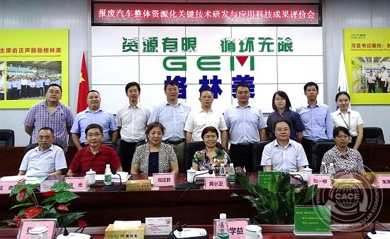 1531361279369041.jpg 圖片1.jpg