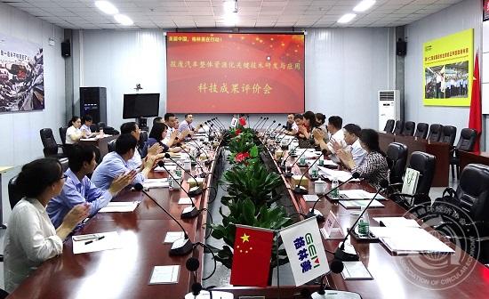 1531361332115873.jpg 圖片3.jpg