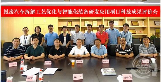 1533196687437762.jpg 網站版.jpg