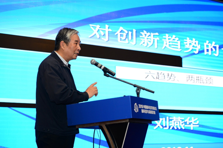 1541243449869606.png image.png