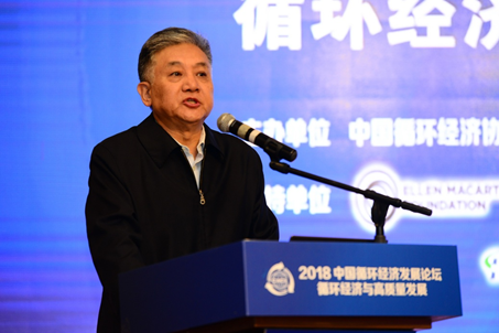 1541243462411174.png image.png