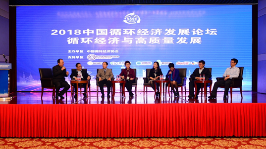 1541243521818259.png image.png