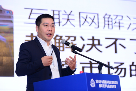 1541243545377570.png image.png