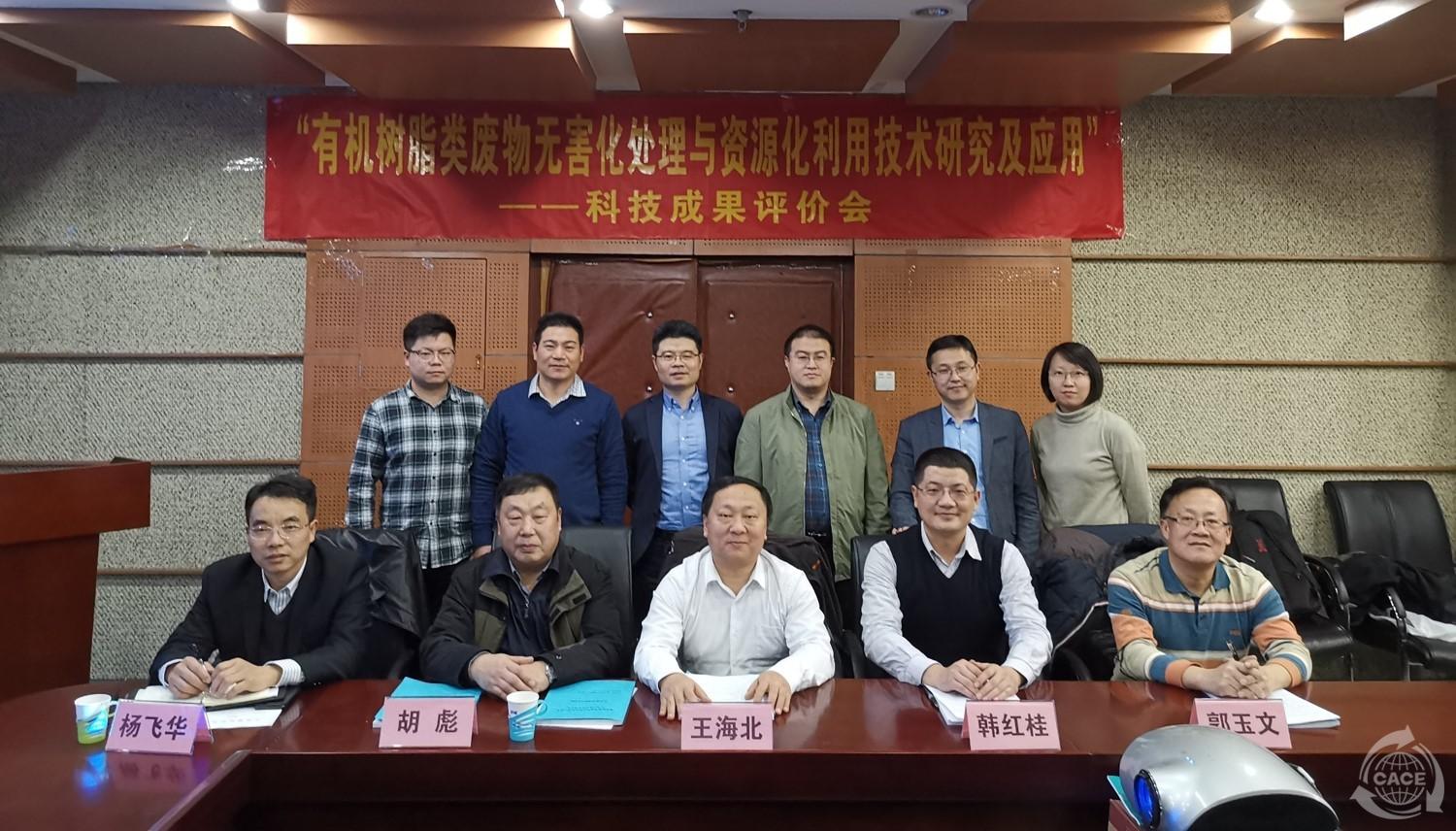 1548059613701214.jpg 微信圖片_20190121152824.jpg