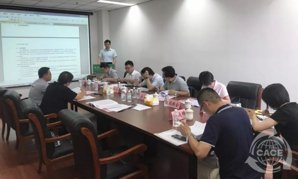 1561529185580021.png 微信截圖_20190626140413.png