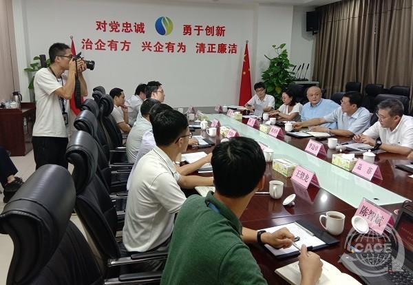 1565361087960418.jpg 微信圖片_20190809222941.jpg