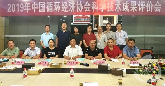 1565845603592992.jpg 圖片1.jpg