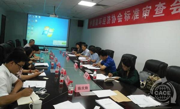 1567130725314398.jpg 600.jpg