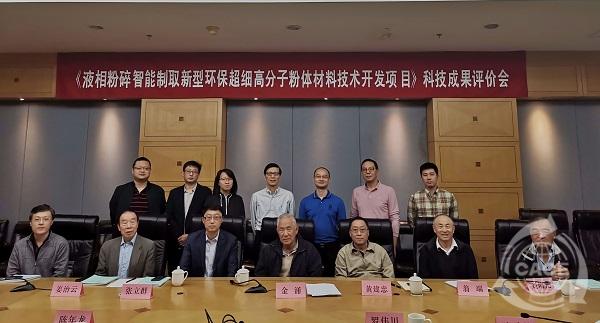 1571216297510810.jpg 修600.jpg