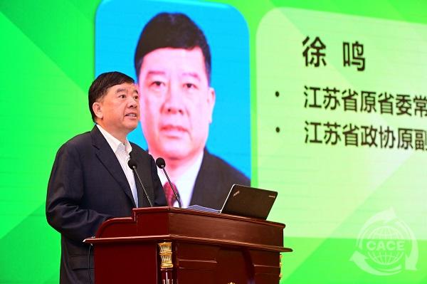 1571709574492953.jpg 徐鳴.JPG