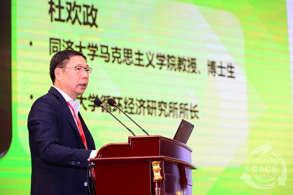 1571709811730226.jpg 杜歡政.JPG