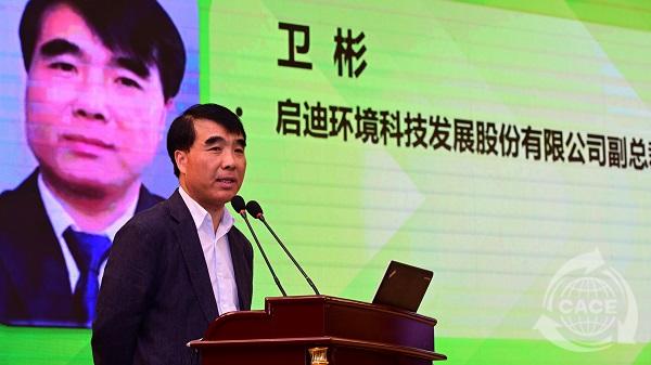 1571709913291032.jpg 衛彬.JPG