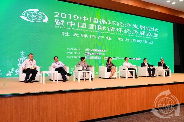 1571709977665553.jpg 主題對話.JPG