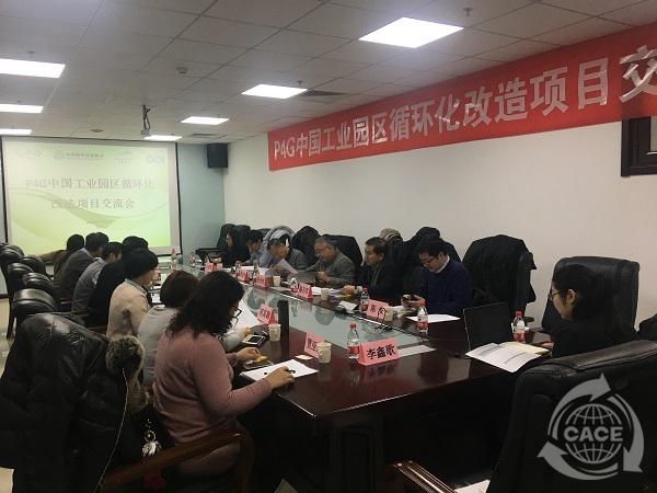 1578040044647010.jpg 網站.jpg